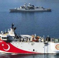 Турция започна сухопътни учения „Средиземноморска буря“ в Северен Кипър