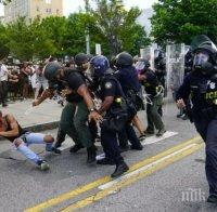 Осем задържани при безредици в американския град Рочестър