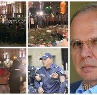 Боян Чуков изобличи фалшива новина и засипа със суперлативи полицията за тоталното надиграване на метежниците: Действаше се с  хирургическа точност!