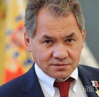 Министърът на отбраната на Русия си постави руската ваксина срещу COVID-19