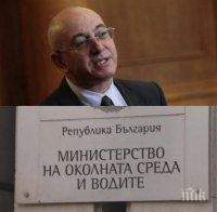 Министър Димитров: Политическата обстановка е като язовирите - динамична 