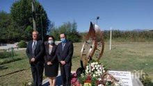 Посланикът ни в Скопие откри паметник на загиналите българи при потъването на кораба „Илинден“
