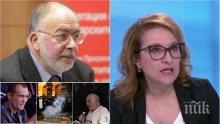 Проф. Антоанета Христова съсипа Червен Кольо: Кремъл прокарва политиките си през Румен Радев и платени агитки от Васил Божков