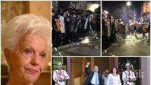 Райна Кабаиванска: Видях организирана хулиганска тълпа, която искаше смъртта на полицаите. И друго - ако си президент, не си ли надпартиен президент?