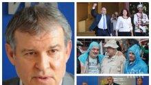 САМО В ПИК TV: Лидерът на СДС Румен Христов разкри задкулисието около метежите под юмрука на Румен Радев (ВИДЕО/ОБНОВЕНА)
