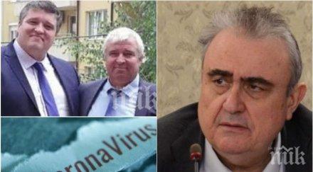 ужасяваща трагедия политологът огнян минчев разтърсваща изповед погубеното covid семейство медици