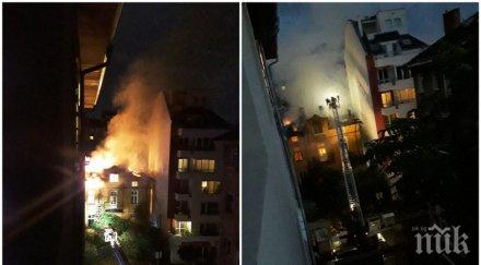извънредно огнен софия пламна сграда центъра снимки