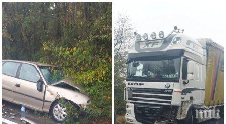 жестока катастрофа прилеп жена мъртва две тежко състояние болницата снимки