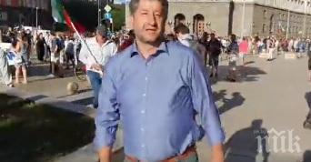 протестърка разобличи дебъ алъш вериш метежа продават маските бях тях гнусни снимка