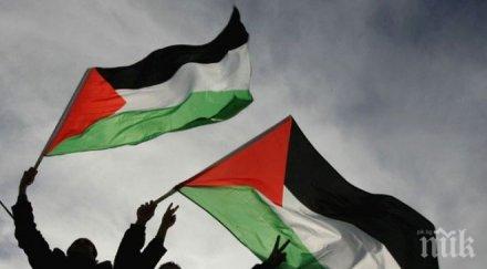 палетина къса отношения всяка държава премести посолството йерусалим