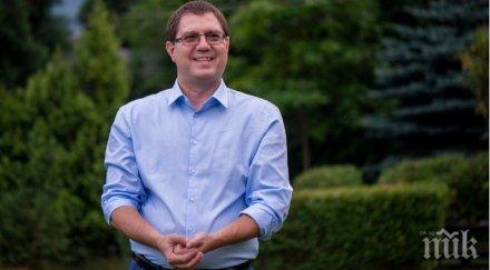 септември столичният район овча купел отбелязва своя празник