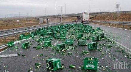 тир разсипа каси бира тракия отбиват движението петолъчката