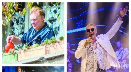 беда беда васил найденов косъм сериозна травма