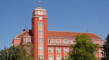 без официален ритуал плевен деня съединението