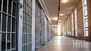 акция зандана обискираха килиите пловдивския затвор причината откриха