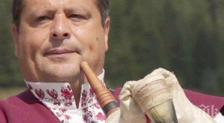 валя балканска теодосий спасов откриват първото училище гайда българия