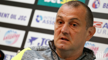 загорчич отрече левски