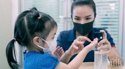 аптеките заредени дезинфектанти маски първия учебен ден