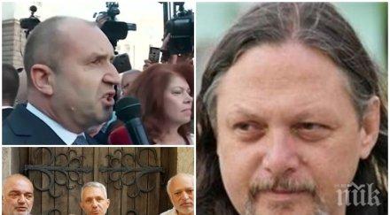 нидал алгафари радев отровното трио предизвикаха сблъсъците парламента