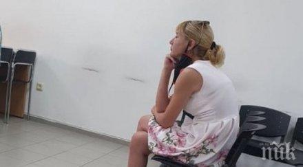 осъдиха пияна рецидивистка пътя