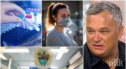 гроб лекар алармира необратими поражения covid