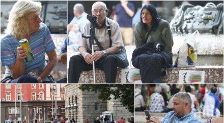 протестът жълтите книжки съвсем оредя неадекватни хора събраха бира сладка раздумка снимки