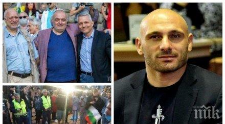 стъки гневно отровните адвокатът мафията скулпторът мафията бащата фалшивите новини докараха нечовешка агресия плащат ресто