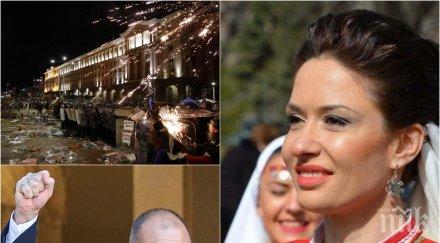 цвета кирилова метежника румен радев президент излизаш улицата вдигната бунтовническа ръка такъв хитлеристки жест запали пагубно държавата