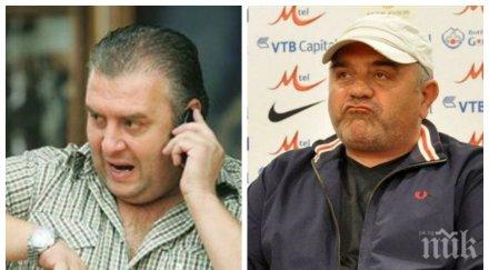 извънредно арести лидери агитките щракнаха белезниците дучето гугутката заради метежите снощи