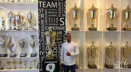 лудогорец нов трансферен удар привлече национал клуб испания