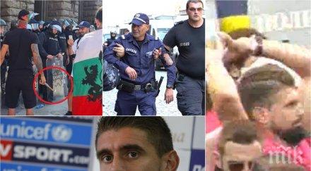 разкритието пик арестуваха бившия футболист александър бранеков мятал павета полицаите протеста видео