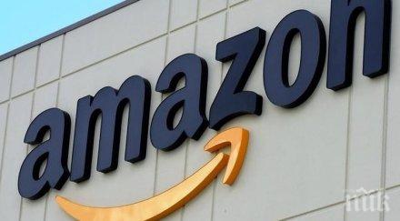 амазон забрани продажбите вносни семена сащ мистериозни пакети