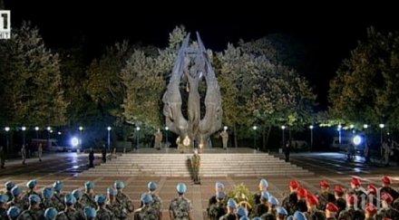 нсо осигурява сигурността пловдив вечер