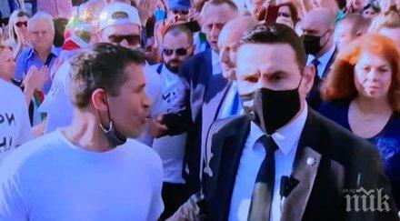 поразяващо безобразие частна фирма охранявала румен радев парламента обратно тениски оставка