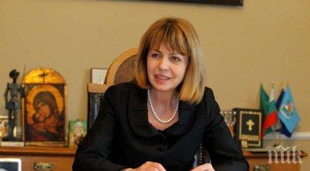 фандъкова съединението целта предците постигнаха сами заветът заедно можем опазим