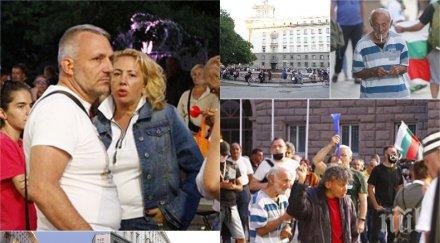 пик щабът божков отново събра жълтите книжки снимки