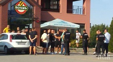 двама борда директорите ботев пловдив оттеглиха