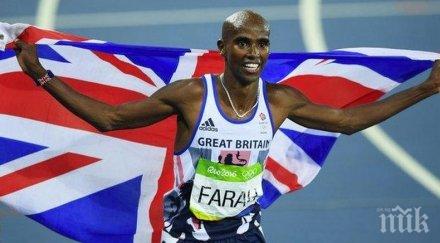 световни рекорди леката атлетика диамантената лига