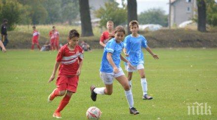детски футболен турнир събира таланти ямбол