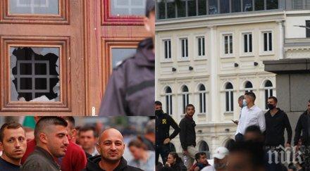 агитките прииждат гробовното трио пак събра биячи юмрука радев мятат камъни счупиха прозорец парламента снимки