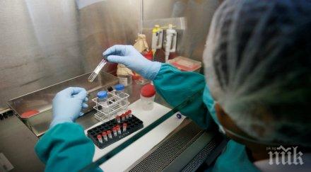 спасението близо резултати руската ваксина учудиха всички