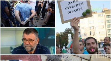 писателят христо стоянов бития кенаров журналисти предпочитат оставят следа павета шлемовете полицаи