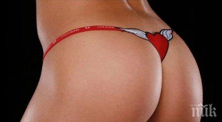 женски тайни пет неща заради забравите прашките