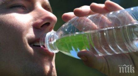 диетолог пийте вода пластмасова бутилка