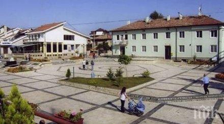 шах фест добринище събра майстори цялата страна