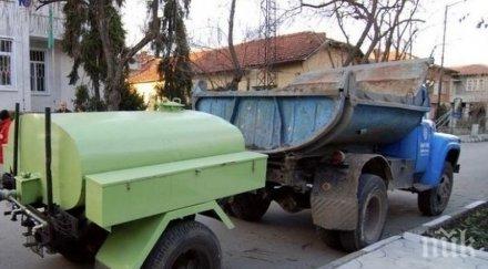 водоноски свищов заради тежка авария водопровод