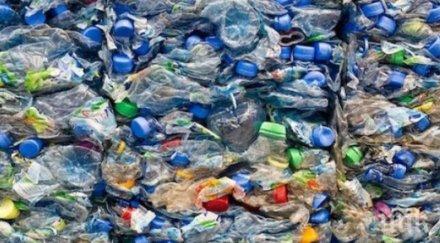 тонове пластмасови отпадъци изоставени двора варненска фирма