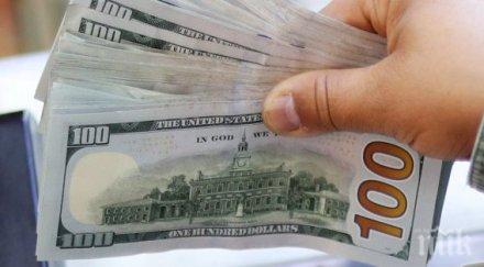 прогноза доларът срива спрямо еврото