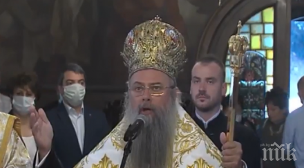 митрополит николай държим патетични слова сме разбрали единение видео