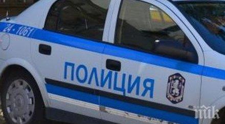 бандит открадна животни каруца двора къща врачанско